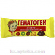 Купить ГЕМАТОГЕН С-ВИТА ПЛЮС 50,0 цена