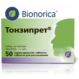 Купить ТОНЗИПРЕТ N50 ТАБЛ, при боли  в горле цена