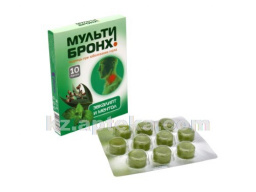 Купить МУЛЬТИ-БРОНХ ЭВКАЛИПТ С МЕНТОЛОМ N10 ПАСТИЛКИ цена