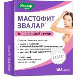 Купить МАСТОФИТ ЭВАЛАР 0,3 N60 КАПС цена
