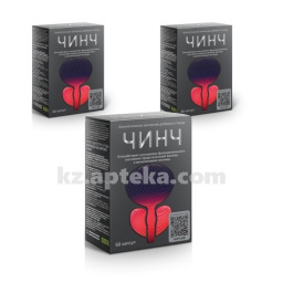 Купить КОМПЛЕКТ ЧИНЧ N60 КАПС при покупке 3 уп  скидка -15% цена