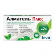 Купить АЛМАГЕЛЬ ПЛЮС N24 ТАБЛ цена