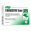 Купить ГИНКОУМ БИО 0,15N30 цена