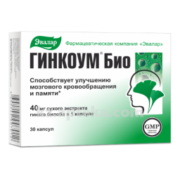 Купить ГИНКОУМ БИО 0,15N30 цена