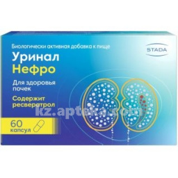 Купить УРИНАЛ НЕФРО N60 КАПС цена