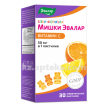 Купить БЭБИ ФОРМУЛА МИШКИ ВИТАМИН С 2,5 N30 ПАСТИЛКИ ЖЕВАТ цена
