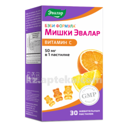 Купить БЭБИ ФОРМУЛА МИШКИ ВИТАМИН С 2,5 N30 ПАСТИЛКИ ЖЕВАТ цена