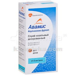 Купить АВАМИС 0,0275/ДОЗА 120ДОЗ СПРЕЙ НАЗАЛЬНЫЙ цена