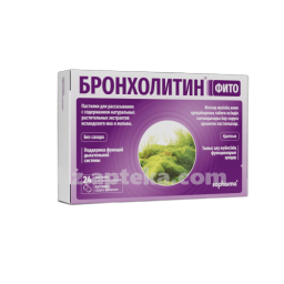 Купить БРОНХОЛИТИН ФИТО N24 ПАСТИЛКИ цена