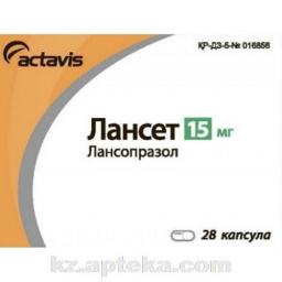 Купить ЛАНСЕТ 0,015 №28 КАПС цена