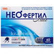 Купить НЕОФЕРТИЛ MALE 0,55 N60 КАПС цена