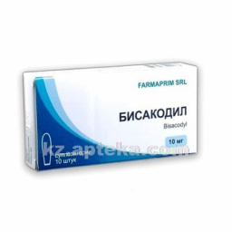 Купить БИСАКОДИЛ 0,01№10 СУПП FARMAPRIM цена