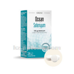 Купить ОРЗАКС ОКЕАН СЕЛЕН N30 ТАБЛ цена