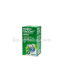 Купить НОВО-ПАССИТ N30 ТАБЛ цена