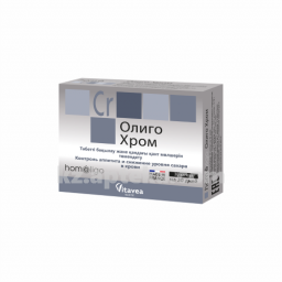 Купить ОЛИГО ХРОМ N30 КАПС цена