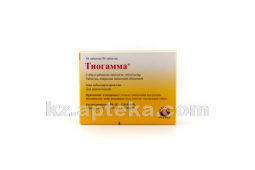 Купить ТИОГАММА 0,6N 30 ТАБЛ П\\О цена