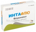 Купить ИНТАФЛЮ 0,15 N1 КАПС цена