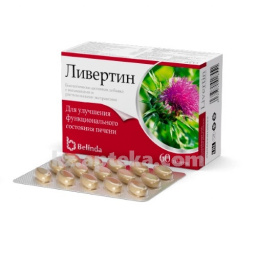 Купить ЛИВЕРТИН N60 ТАБЛ цена