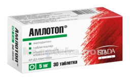 Купить АМЛОТОП 0,005 N30 ТАБЛ цена