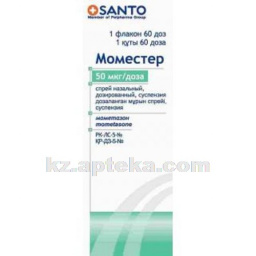 Купить МОМЕСТЕР 50МКГ/ДОЗА 60ДОЗ СПРЕЙ НАЗАЛЬНЫЙ цена