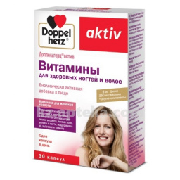 Купить ДОППЕЛЬГЕРЦ АКТИВ ВИТ Д/ЗДОР ВОЛОС/НОГТЕЙ N30 КАПС цена