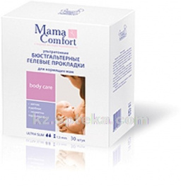 Купить НАША МАМА MAMA COMFORT БЮСТГАЛЬТ ГЕЛЕВ ПРОКЛАДКИ N30 цена