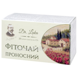 Купить СЛАБИТЕЛЬНЫЙ Ф/Ч 1,5 N20 ФИЛЬТР-ПАКЕТ цена