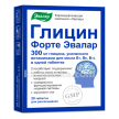 Купить ГЛИЦИН ФОРТЕ N20 ТАБЛ ЭВАЛАР цена