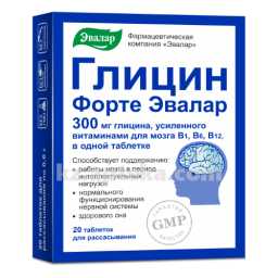 Купить ГЛИЦИН ФОРТЕ N20 ТАБЛ ЭВАЛАР цена