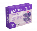 Купить МАГНИСПЕЙ N30 КАПС цена