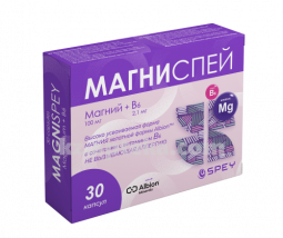 Купить МАГНИСПЕЙ N30 КАПС цена