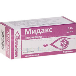 Купить МИДАКС 0,5% 10МЛ КАПЛИ ГЛАЗНЫЕ цена