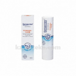 Купить БЕПАНТЕН DERMA ПОМАДА-УХОД 4,5 цена