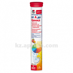 Купить ДОППЕЛЬГЕРЦ АКТИВ ОТ А ДО ЦИНКА N15 ТАБЛ ШИПУЧ цена