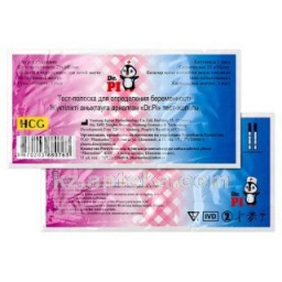 Купить ТЕСТ-ПОЛОСКА Д/ОПРЕД БЕРЕМЕН DR.PI цена