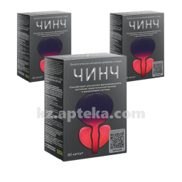 Купить КОМПЛЕКТ ЧИНЧ N60 КАПС при покупке 3 уп  скидка -15% цена