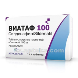 Купить ВИАТАФ 0,1 N4 ТАБЛ П/О цена