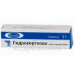 Купить ГИДРОКОРТИЗОН 0,5% 3,0 ГЛАЗНАЯ МАЗЬ ПОЛЬША цена