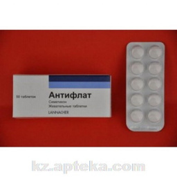 Купить АНТИФЛАТ N50 ТАБЛ цена