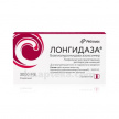 Купить ЛОНГИДАЗА 3000МЕ 0,02 N5 ЛИОФИЛ Д/ПРИГ Р-РА Д/ИНЪЕКЦИЙ цена