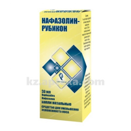 Купить НАФАЗОЛИН-РУБИКОН 0,001/МЛ 30МЛ КАПЛИ НАЗ цена