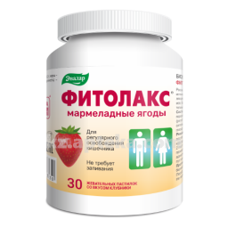 Купить ФИТОЛАКС МАРМЕЛАДНЫЕ ЯГОДЫ N30 ЖЕВАТ ПАСТ цена