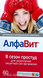 Купить АЛФАВИТ В СЕЗОН ПРОСТУД N60 ТАБЛ цена