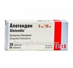 Купить АЛОТЕНДИН 0,005/0,01 N30 ТАБЛ П/ цена