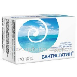 Купить Бактистатин® капс 0,5г №20 цена