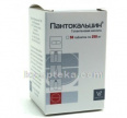 Купить ПАНТОКАЛЬЦИН 0,25 N50 ТАБЛ (БАНКА) цена