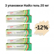 Купить НАЙЗ 1% 20,0 ГЕЛЬ при покупке 3уп скидка 12% цена