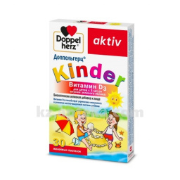 Купить ДОППЕЛЬГЕРЦ KINDER ВИТАМИН D3 Д/ДЕТЕЙ С 3ЛЕТ СО ВКУСОМ ЗЕЛЕНОГО ЯБЛОКА N30 ПАСТИЛКИ цена