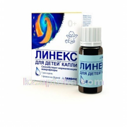 Купить ЛИНЕКС ДЛЯ ДЕТЕЙ 8МЛ КАПЛИ цена