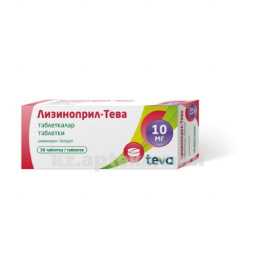 Купить ЛИЗИНОПРИЛ-ТЕВА 0,01 N30 ТАБЛ цена